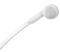 4SMARTS IN-EAR MONO HEADSET TALKCLIP 3.5MM AUDIO CABLE 1.2M WHITE