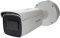 HIKVISION DS-2CD2655FWD-IZS CAMERA IP BULLET ...
