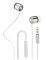 AUDICTUS EXPLORER 2.0 EARPHONES WITH MIC WHITE