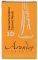 ��������� ARUNDOS ��� ������� B-FLAT MANON 1,...