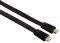 HAMA 83090 HIGH SPEED HDMI CABLE PLUG - PLUG ...