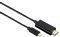 HAMA 135724 USB-C ADAPTER CABLE FOR HDMI ULTR...