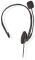 NEDIS CHSTRJ100BK PC HEADSET ON-EAR RJ9 CONNECTOR 2.2M BLACK