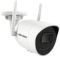 HIKVISION DS-2CV2041G2-IDWD CAMERA IP BULLET 4MP 2.8MM IR30M WIFI