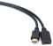 CABLEXPERT CC-HDMI4X-6 HIGH SPEED HDMI EXTENSION CABLE WITH ETHERNET 1.8M