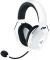 RAZER BLACKSHARK V2 PRO WHITE WIRELESS GAMING HEADSET - THX - PC - PS5