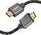 HAMA 205239 ULTRA HIGH SPEED HDMI� CABLE, PLU...