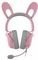 RAZER KRAKEN KITTY V2 PRO - QUARTZ - RGB - USB 7.1 GAMING HEADSET - KITTY, BEAR, BUNNY EARS