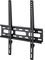 HAMA 220811 TV WALL BRACKET, RIGID, 191 CM (7...