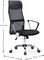 ΚΑΡΕΚΛΑ ΓΡΑΦΕΙΟΥ MEGAPAP MARCO MESH ΜΑΥΡΗ (62 X 59 X 110/120 CM) ΚΑΡΕΚΛΑ ΓΡΑΦΕΙΟΥ MEGAPAP MARCO MESH ΜΑΥΡΗ (62 X 59 X 110/120 CM)