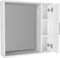 ΚΑΘΡΕΠΤΗΣ ΜΠΑΝΙΟΥ MEGAPAP DEAL ΛΕΥΚΟ (65 X 15.3 X 65 CM) ΚΑΘΡΕΠΤΗΣ ΜΠΑΝΙΟΥ MEGAPAP DEAL ΛΕΥΚΟ (65 X 15.3 X 65 CM)