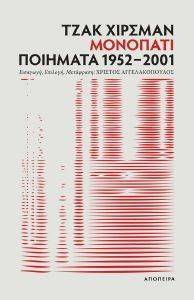 �������� ������� ����