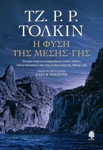 � ���� ��� ����� ���