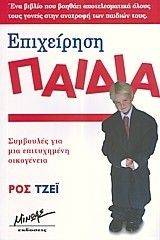 ���������� ������