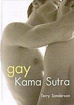 ΣΑΝΤΕΡΣΟΝ ΤΕΡΡΥ GAY KAMA SUTRA