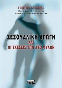 ���������� ����� ��� �� ������� ��� ��� �����