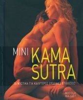 MINI KAMA SUTRA MINI KAMA SUTRA