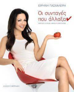 �� �������� ��� �������