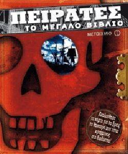 �������� �� ������ ������