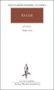 ������ ������ �����