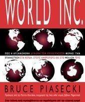 WORLD INC.