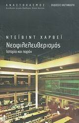 ������������������