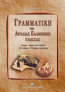 ���������� ��� ������ ��������� �������