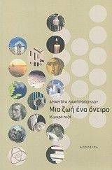 ��� ��� ��� ������