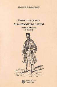 � ���� ��� ��� ���� ���������� ��� ������