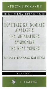 ��������� ��� ������� ���������� ��� ����������� ��������� ��� ���� ������