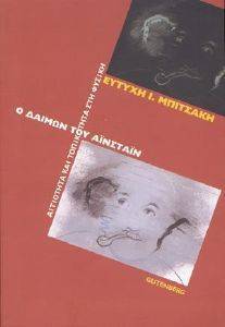 � ������ ��� ��������