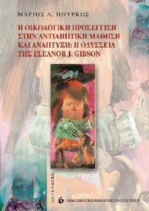 � ���������� ���������� ���� ����������� ������ ��� ��������