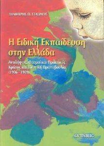 � ������ ���������� ���� ������