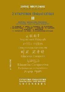 ���������� ����������� ���