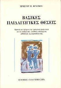 ������� ������������ ������