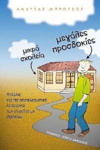 ����� ������� ������� ���������� �������� �������