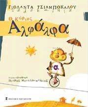 � ������ �������