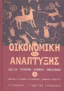 ���������� ��� ��������� ����� �