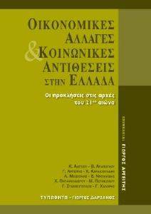 ����������� ������� ��� ���������� ���������� ���� ������