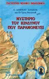 ��� �������� ��� �����������