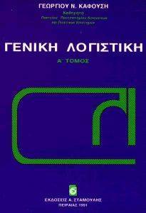 ������ ��������� ����� �