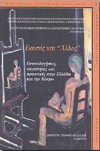 ������ ��� �����