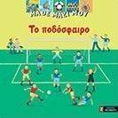 ���� ���� ���-�� ����������