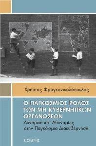 � ���������� ����� ��� �� ������������ ����������