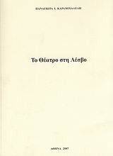 �� ������ ��� �����