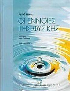 �� ������� ��� ������� �������(������)