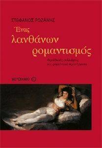 ���� �������� �����������