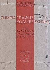 ������ ������ ������� ������ ��� �������� �������� ������