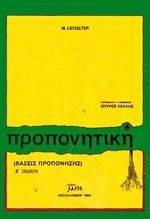 ����������� ������ �����������