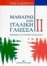 ������� ��� ������� ������ ��